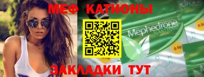 ПСИЛОЦИБИНОВЫЕ ГРИБЫ Моздок