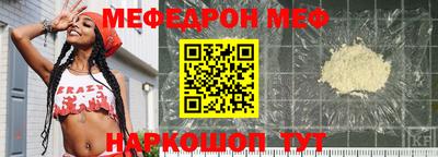ПСИЛОЦИБИНОВЫЕ ГРИБЫ Моздок