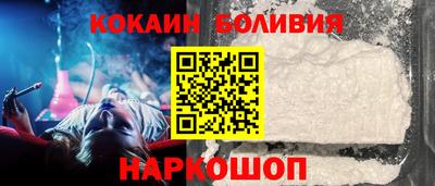 ПСИЛОЦИБИНОВЫЕ ГРИБЫ Моздок