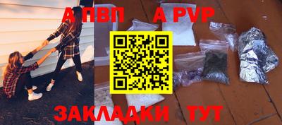 ПСИЛОЦИБИНОВЫЕ ГРИБЫ Моздок