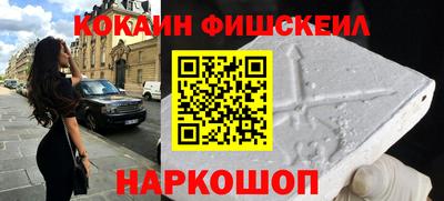 бутират Можга