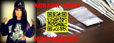 ПСИЛОЦИБИНОВЫЕ ГРИБЫ Моздок
