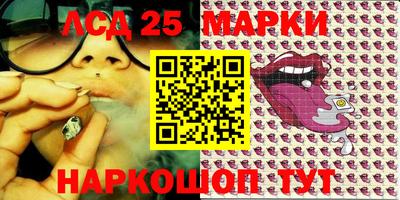 ПСИЛОЦИБИНОВЫЕ ГРИБЫ Моздок