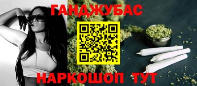 кокс Можайск