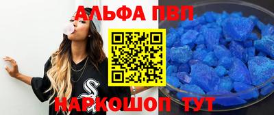 кокс Можайск