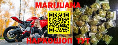 кокс Можайск