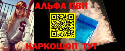 бутират Можга