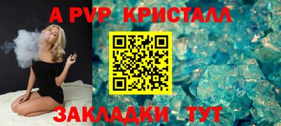 кокс Можайск