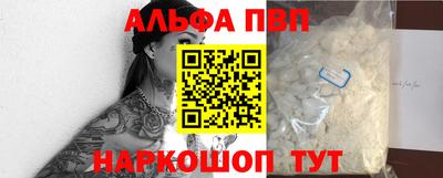бутират Можга