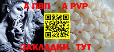 ПСИЛОЦИБИНОВЫЕ ГРИБЫ Моздок