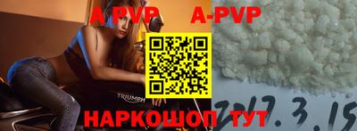 кокс Можайск