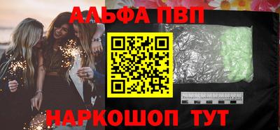 кокс Можайск