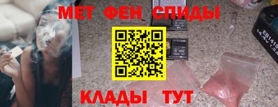 ПСИЛОЦИБИНОВЫЕ ГРИБЫ Моздок