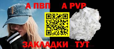 ПСИЛОЦИБИНОВЫЕ ГРИБЫ Моздок