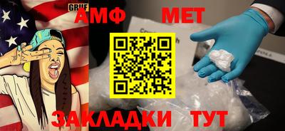 ПСИЛОЦИБИНОВЫЕ ГРИБЫ Моздок