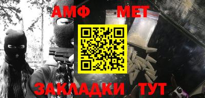 кокс Можайск
