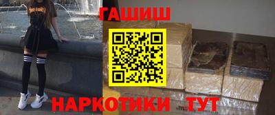 кокс Можайск