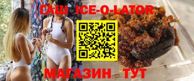 ПСИЛОЦИБИНОВЫЕ ГРИБЫ Моздок