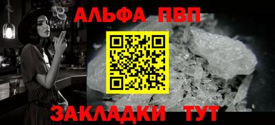 ПСИЛОЦИБИНОВЫЕ ГРИБЫ Моздок
