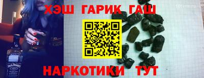 бутират Можга