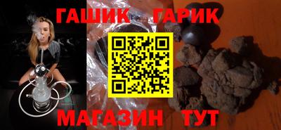 ПСИЛОЦИБИНОВЫЕ ГРИБЫ Моздок