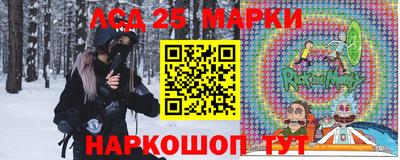ПСИЛОЦИБИНОВЫЕ ГРИБЫ Моздок
