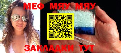 ПСИЛОЦИБИНОВЫЕ ГРИБЫ Моздок