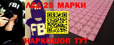 кокс Можайск