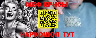ПСИЛОЦИБИНОВЫЕ ГРИБЫ Моздок