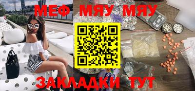 кокс Можайск