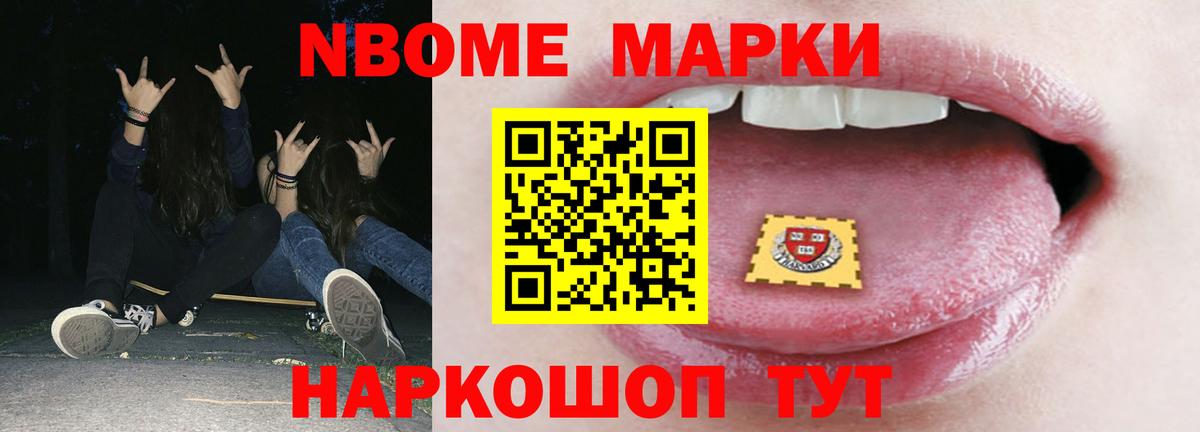 LSD-25 экстази кислота Пугачёв