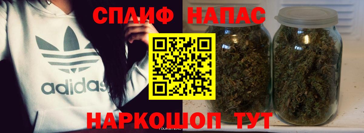 Марихуана гибрид  Бошки марихуана AK-47  Пугачёв  МАРИХУАНА OG Kush  Вход с VPN 